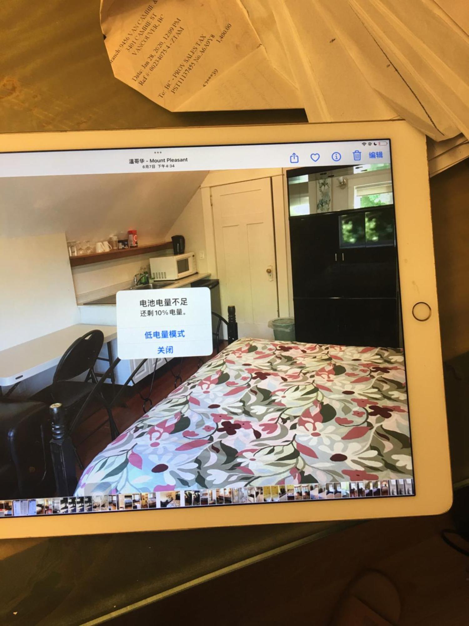 Manor Guest House Vancouver Room photo